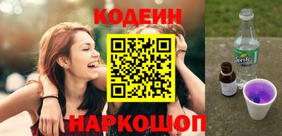 скорость Чебоксары