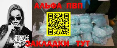 скорость Чебоксары