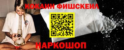 скорость Чебоксары