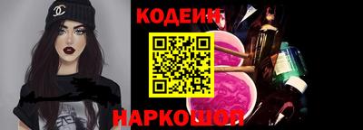 кокаин колумбия Чапаевск