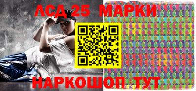 прущие крисы Чебаркуль