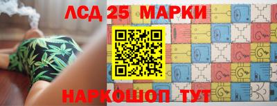 скорость Чебоксары