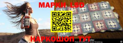 кокаин колумбия Чапаевск