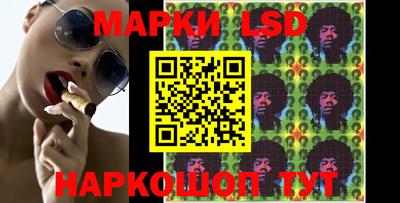 прущие крисы Чебаркуль