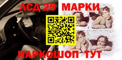 прущие крисы Чебаркуль