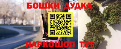 кокаин колумбия Чапаевск