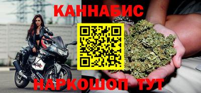 кокаин колумбия Чапаевск