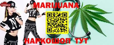 прущие крисы Чебаркуль