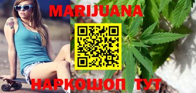 прущие крисы Чебаркуль