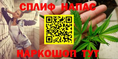 скорость Чебоксары