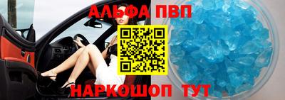 кокаин колумбия Чапаевск
