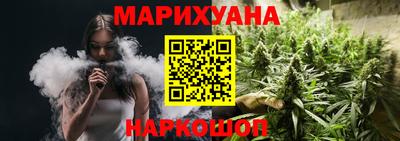 прущие крисы Чебаркуль