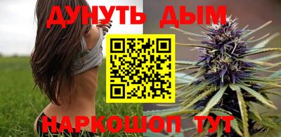 прущие крисы Чебаркуль