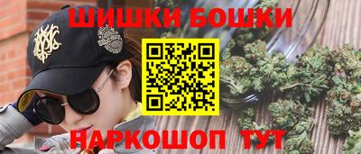 кокаин колумбия Чапаевск
