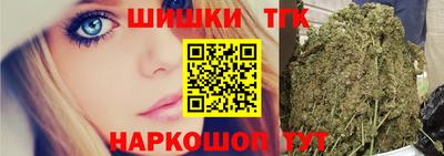 кокаин колумбия Чапаевск