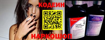 прущие крисы Чебаркуль