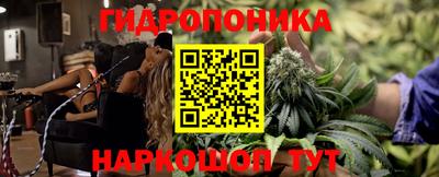 кокаин колумбия Чапаевск