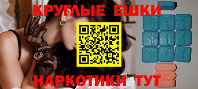 скорость Чебоксары