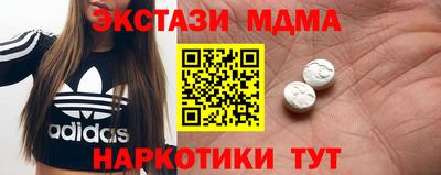 скорость Чебоксары