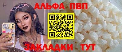скорость Чебоксары