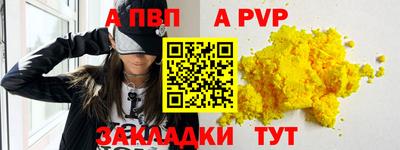 скорость Уссурийск