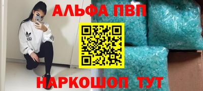 скорость Чебоксары