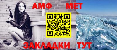 прущие крисы Чебаркуль