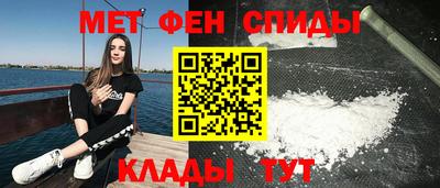 кокаин колумбия Чапаевск