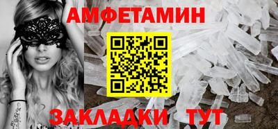 кокаин колумбия Чапаевск