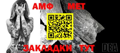 прущие крисы Чебаркуль