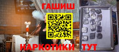 гидропоника Усть-Илимск