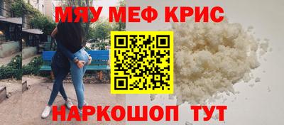 скорость Чебоксары