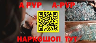 скорость Чебоксары