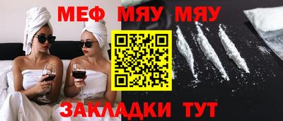 скорость Чебоксары
