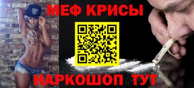 кокаин колумбия Чапаевск