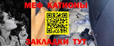 скорость Чебоксары