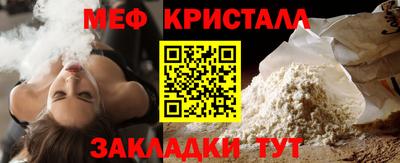 кокаин колумбия Чапаевск