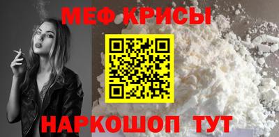 скорость Чебоксары