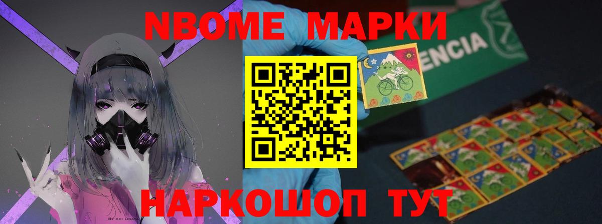 Лсд 25 экстази кислота  Вход с VPN  LSD-25 экстази кислота  Майкоп 